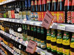 -百佳永辉超市(来福士广场店)