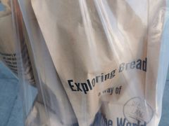 -麦田工坊(月湖店)
