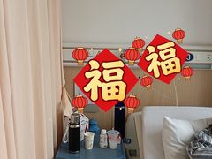 -上海市第四人民医院