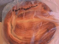 经典手撕-好利来(永安道店)