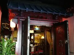 -露雨轩茶楼(牡丹园店)