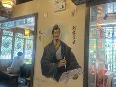 -应天大明王朝·南京菜(中山陵店)