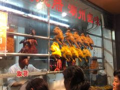 -永祥烧腊餐厅(虹口店)