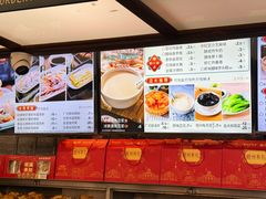 -冰泉豆浆馆(白云山总店)