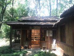 -兰亭风景区