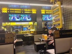 -嘎嘎鸭脑壳(金沙店)