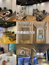 -MLYG美来瑜伽·普拉提