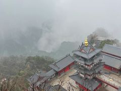 -老君山风景名胜区