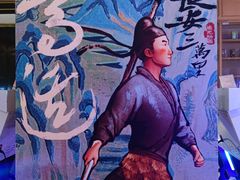 -博纳国际影城成都大悦城IMAX店