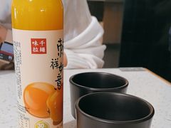 -味千拉面(首都机场T3店)