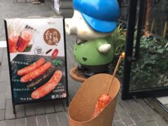 -霁月台现烤猪肉脯(万达茂店)