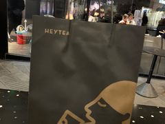 -喜茶(北京三里屯太古里店)
