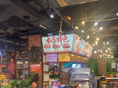 -钢管厂五区小郡肝火锅串串香(总店)