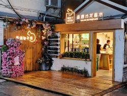 -香遇沙龙香水·调香·团建