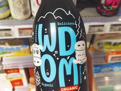 -Olé精品超市(重庆观音桥店)