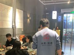 -本炙炭烤·蒲烧活鳗料理店(金沙洲店)