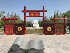 -武清南湖绿博园