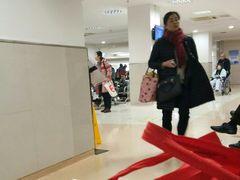 -上海市长宁区天山中医医院