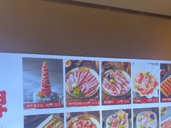 -合易泓烤肉•首创生椰大油边(宁山路店)