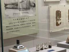 -北京中医药大学-中医药博物馆