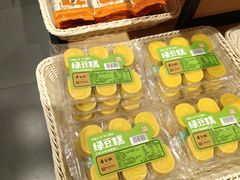 -乔家栅(大华二路店)