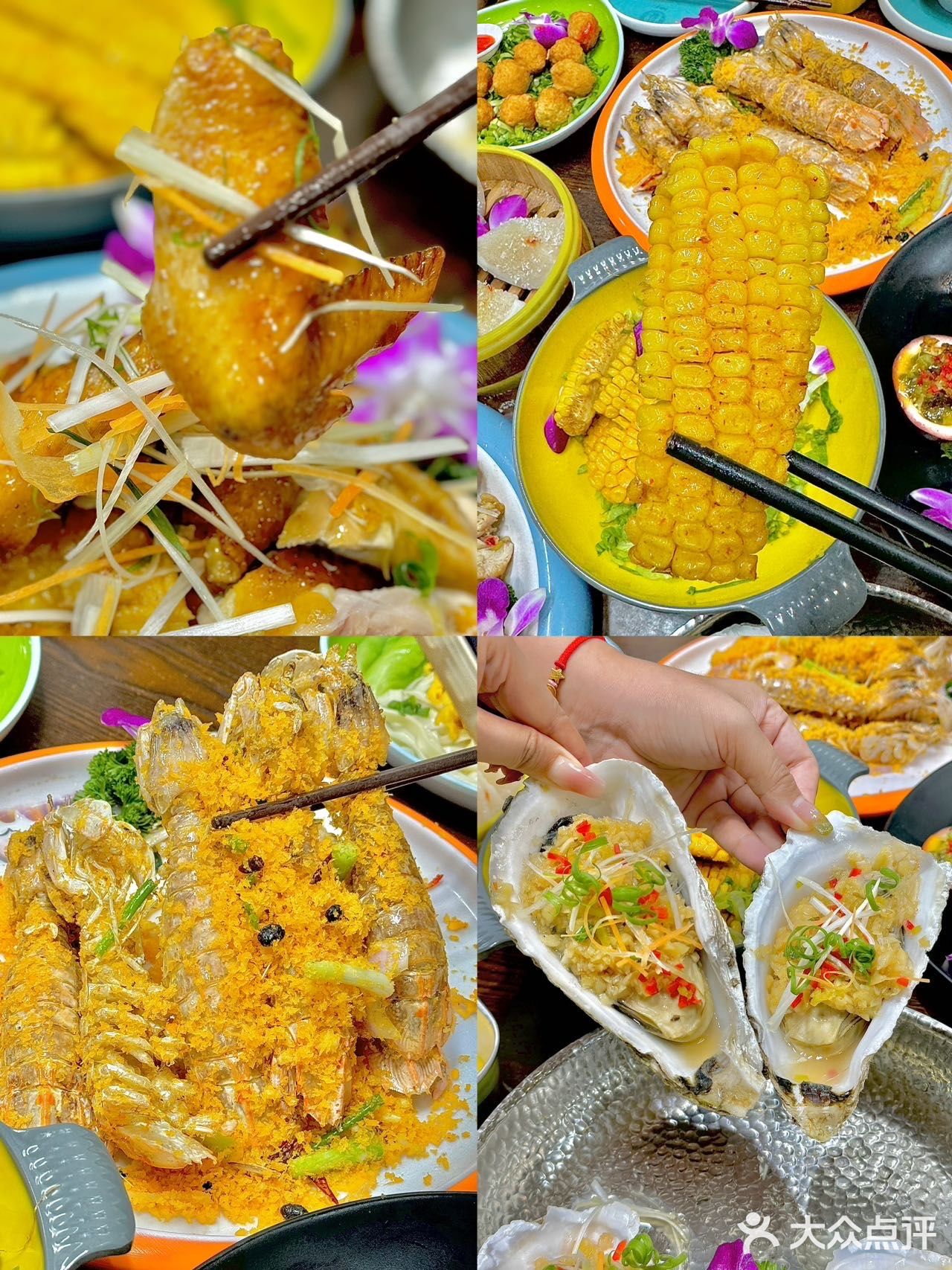 三亚！这个物价是认真的吗？