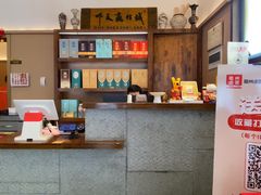 -磁州卤面·地标邯郸菜(97年创始店)