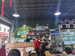-绿草墩