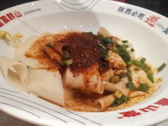 -震山堂·手工劲面(仓山万达店)