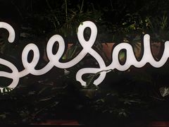 -Seesaw Coffee(朝阳大悦城店)