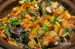 Braised Pork Intestine with Purple Perilla and Fermented Black Beans
