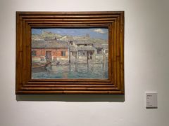 -上海油画雕塑院