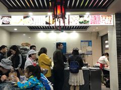 -荣阳楼(山塘街店)