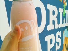 -PaulFrank Tea 大嘴猴奶茶