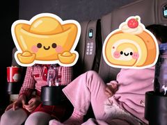 -CGV影城(百利城4DX店)