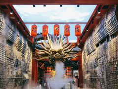 -重庆十八梯传统风貌区