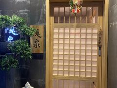 -隐泉京望日式料理(太和广场店)