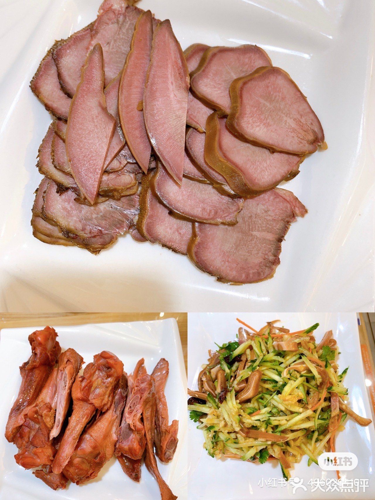 金华摊店--庆善居饺子馆东北菜