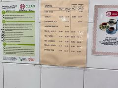 -白蘭閣街蝦麵