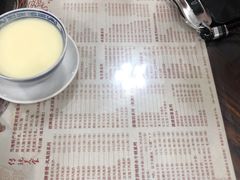 -周大娘牛乳(旧寨古村总店)