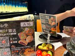 -芸山季·云南山珍菌火锅(人民广场来福士店)