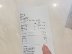 -CoCo都可(新太阳宫店)