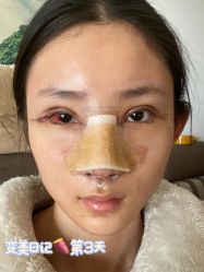 -上海伊莱美医疗美容医院
