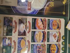 -广信牛奶甜品世家(台东店)