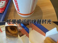 -汉堡王(梅村服务区南店)