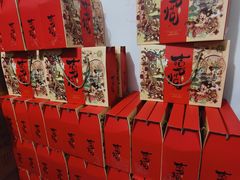 -临飞糕点(塘头路店)