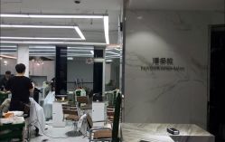 点击看大图 -潘多拉Hairsalon