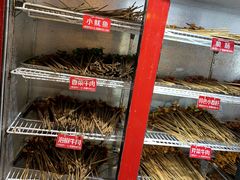 -钢管厂歆瑞源油卤串串香(春熙路太古里店)