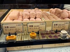 -北京稻香村(零号店)