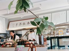 -本处·素食·融合料理(南油店)